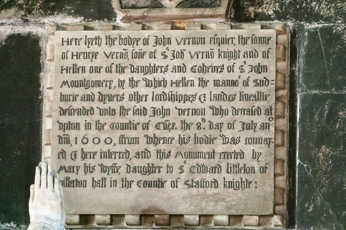 Sudbury Hall (12)